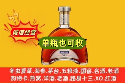 六安回收拱桥